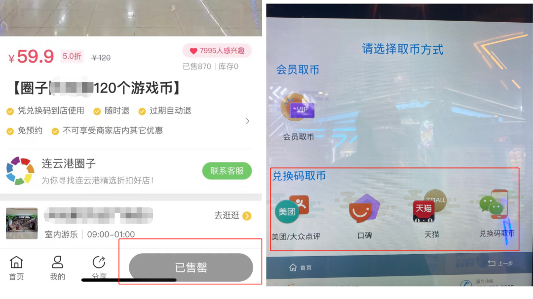 产品经理，产品经理网站